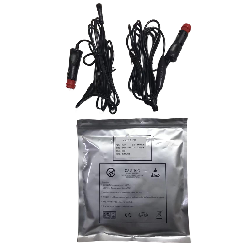 2.2Meters LED Light Strip For Awning Tent - 图片 3